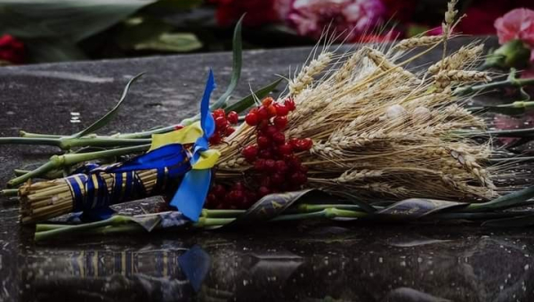 День пам'яті Героїв Крут